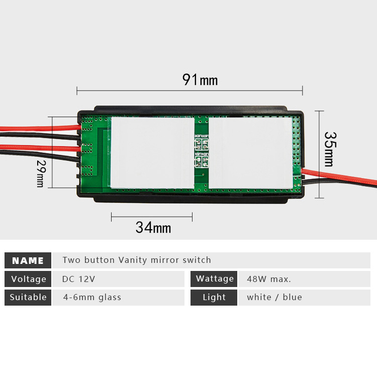 DC12V Two-button Smart Washroom Mirror Switch DIY Vanity Mirror Background Light DC12V Two-button Smart Washroom Mirror Switch DIY Vanity Mirror Background Light